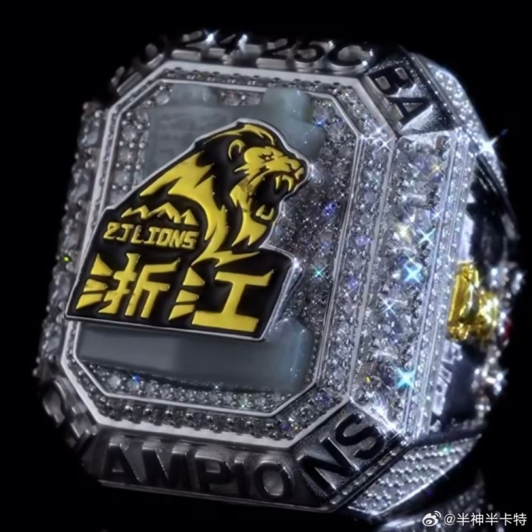 兩名外援訂制戒指